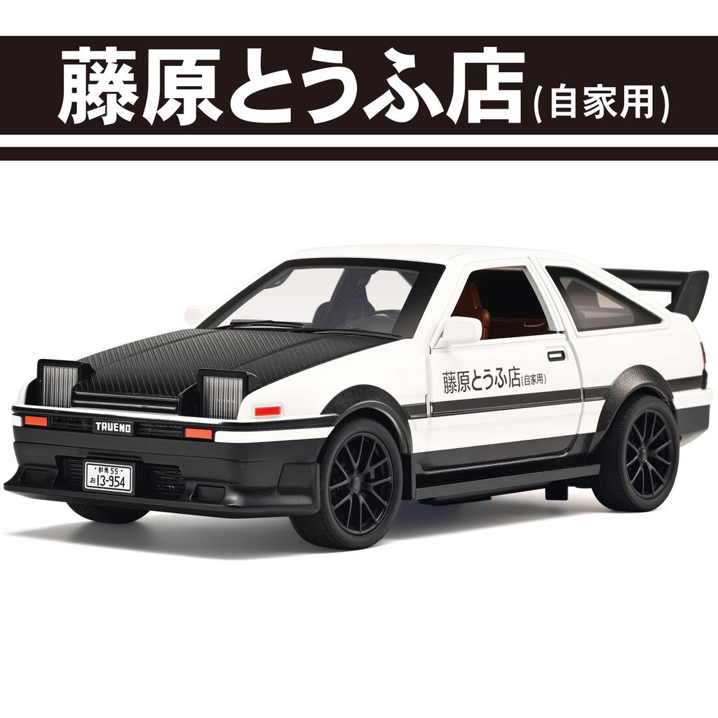 1/32 Toyota Initial D AE86 Drift Function Alloy Car Diecasts & Toy Vehicles Metal Toy Car Model Sound and Light Collection Kids Toy