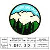 Black Round Landscape Embroidery Patch - Cloth Sticker for Decoration & Repair