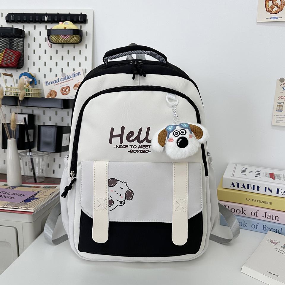 

Japanese-Style Versatile Large Capacity Backpack for Middle School and College Girls 32cm x 18cm x 45cm - 590g чорний