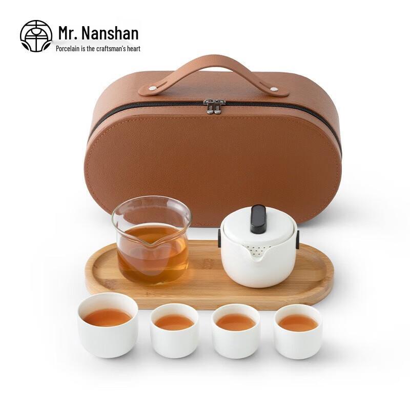 Portable Ceramic & Bamboo Travel Tea Set