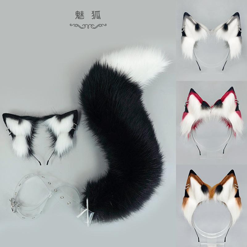 Halloween Fox Ears Beast Ears Headband Comic Exhibition Demon Fox Tail Cos Props Stuffed Fox Ears Tail Suit