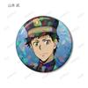 Katekyo Hitman Reborn Original Illustration Black Military Ver. Trading Hologram Can Badges Box of 10