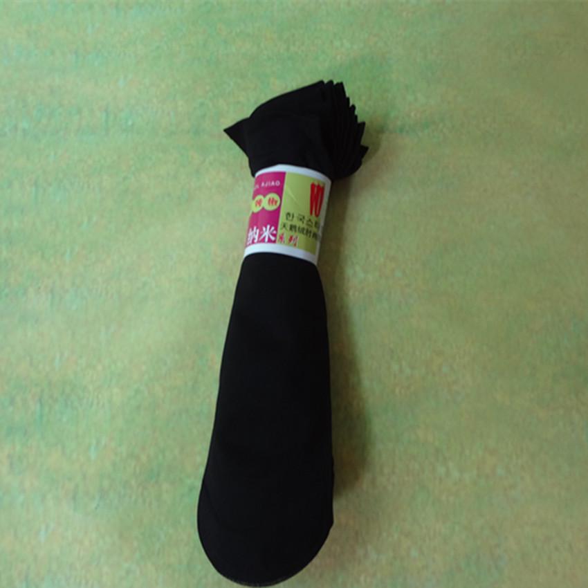 Summer Women's Core Spun Silk Socks - Yiwu City
