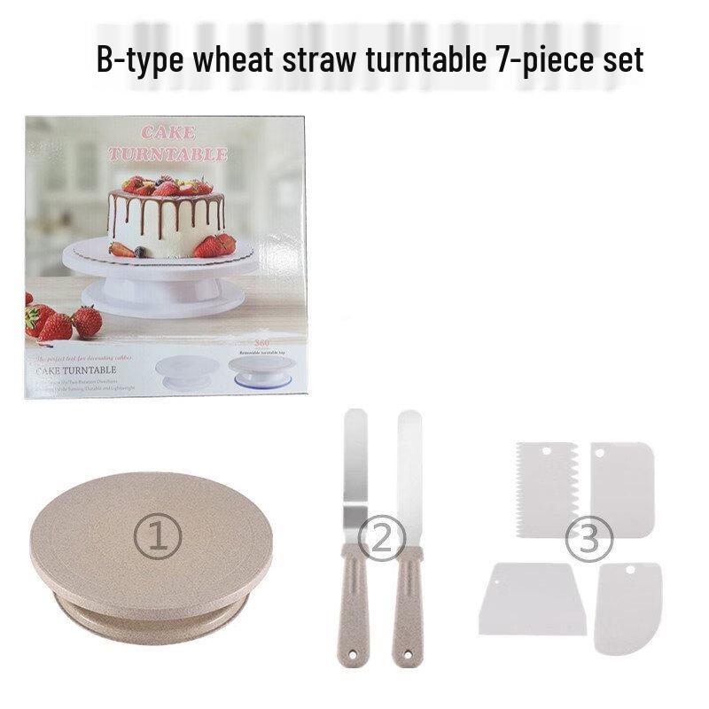 

Wutuo Cake Decorating Baking Tools Set