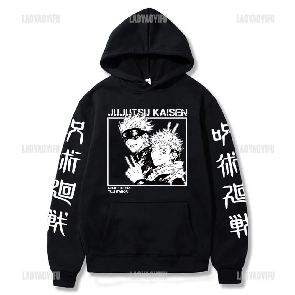 Japon Anime Jujutsu Kaisen Hommes Sweat À Capuche Pour Femme Satoru Gojo Sweat-shirt Ample Unisexe Automne Chaud Décontracté Streetwear