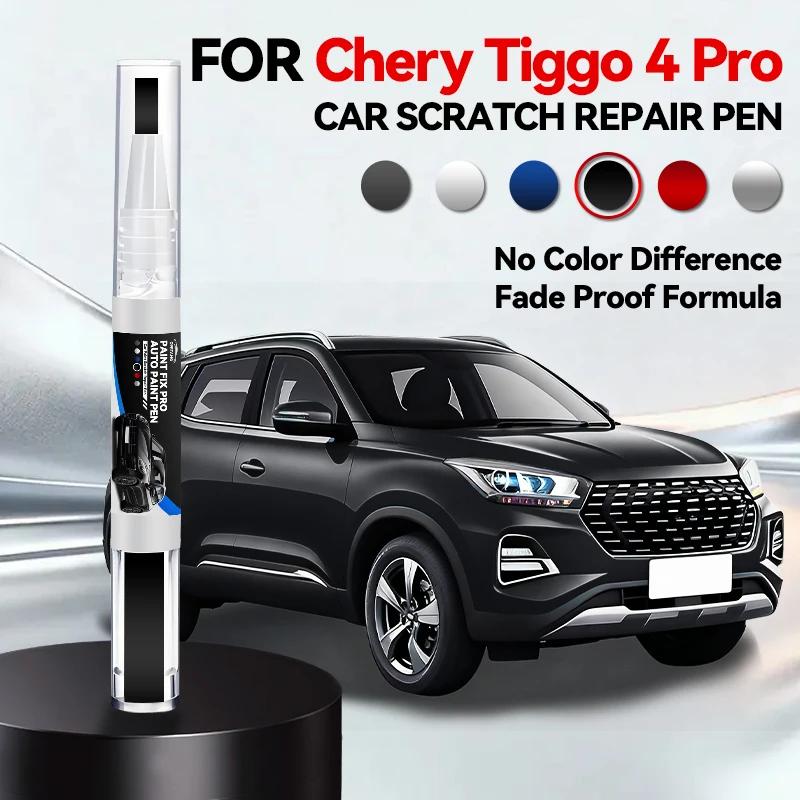 Car Dedicated For Chery Tiggo 4 Pro Paint Repair Pen Touch Up Scratch Remover DIY Car Accessories Blue Lunar Silver Mercurial Gr