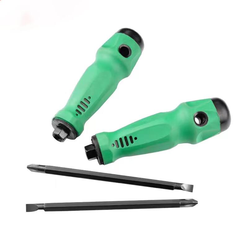 

Xuncheng GZ-600 Dual-Purpose Screwdriver