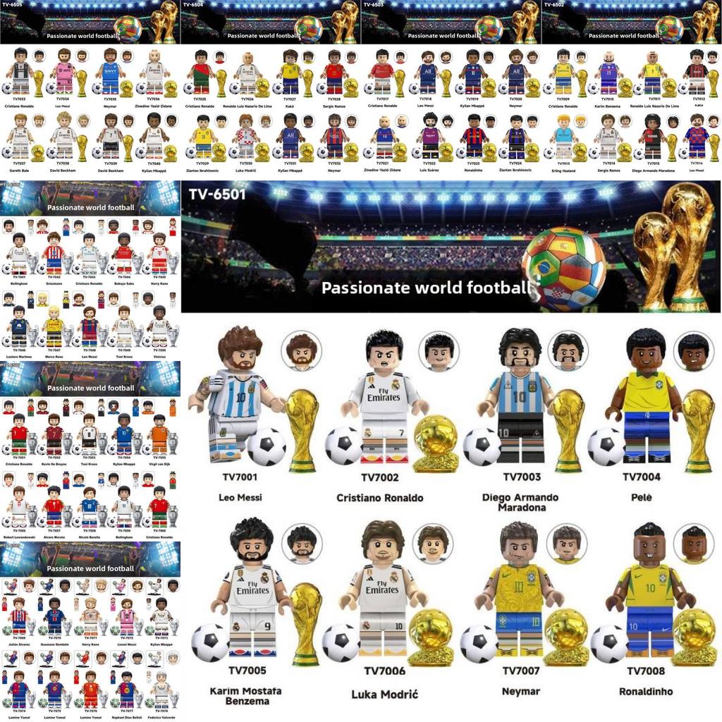 Global Football Cup Figures With Diy Assembly For Kids And Collectors