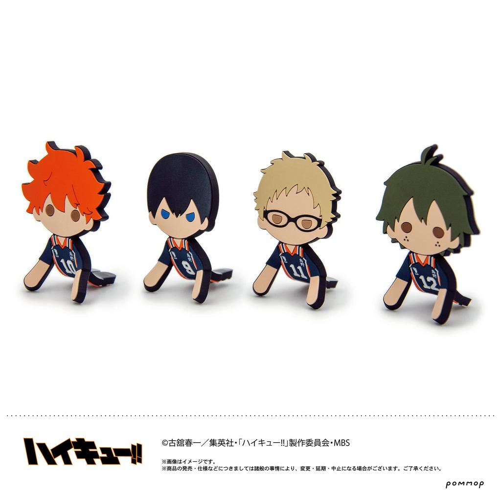 POMMOP Chocotto Rubber Collection A W45 x H73 x D4mm PVC Rubber and Iron Plate U91 21L 038 Box of 6 Haikyu!!