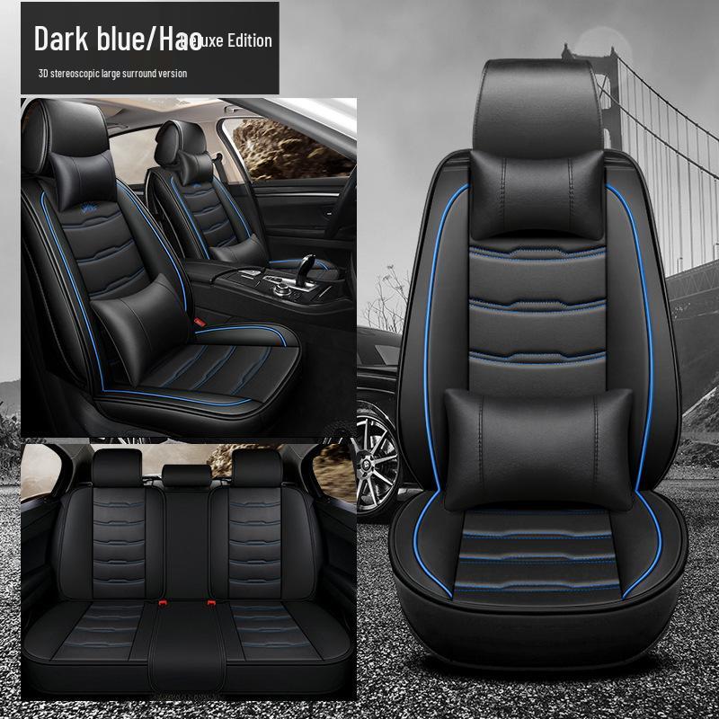 All-Season Car Seat Cushion - Universal Fit Model