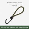 Elastic Bungee Cords with Double Hooks
