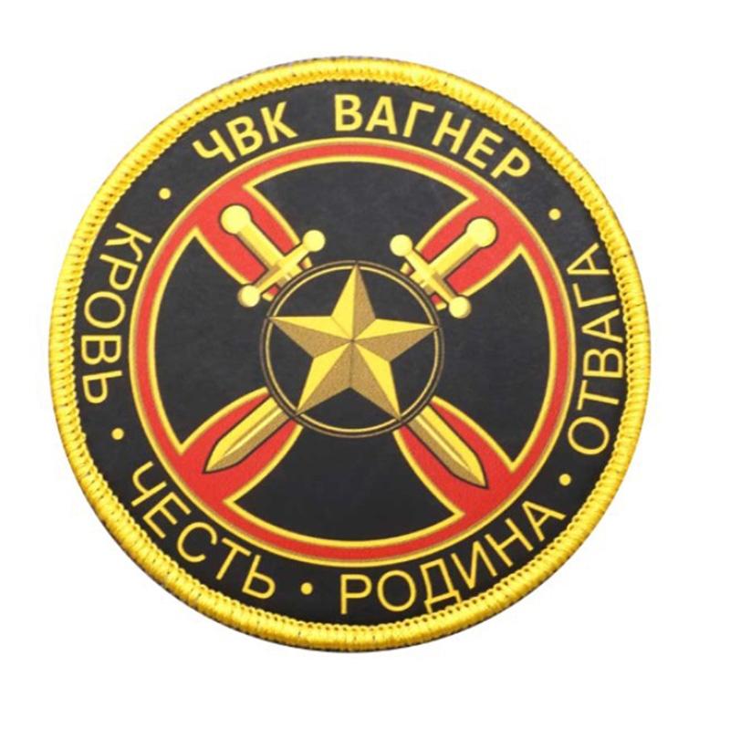 Velcro Skull Emblem Magic Tape Badge Embroidery Clothes Decor Accessory Backpack