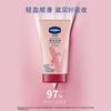 Vaseline Intensive Care Hand and Nail Cream
