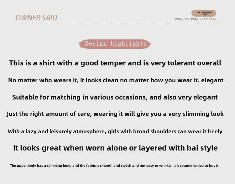 Nové jarní saténové košile s dlouhým rukávem z šifonu: Elegantní hongkongský styl pro ženy