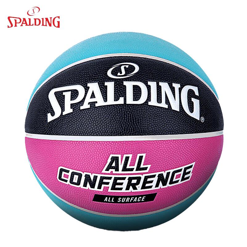 Spalding Size 7 Indoor/Outdoor PU Basketball