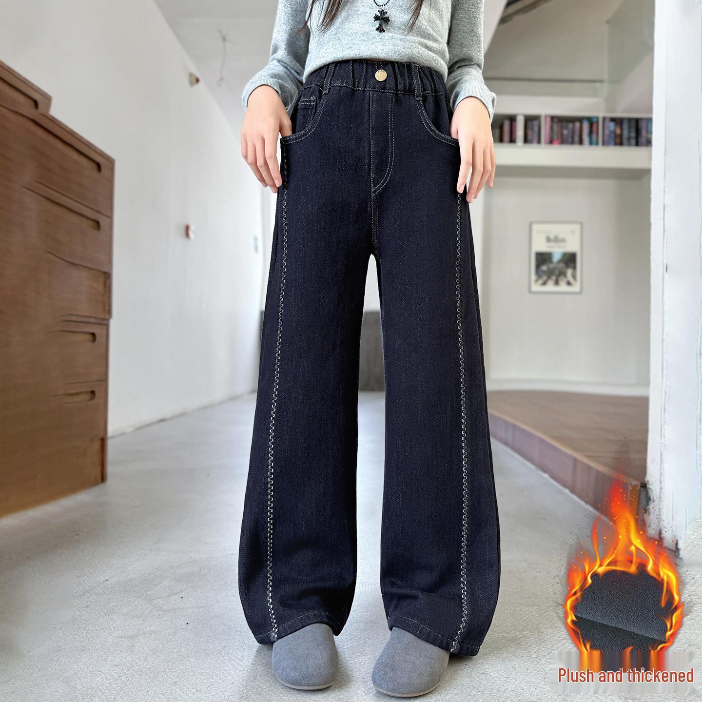 

Девичьи джинсы широкого кроя на флисовой подкладке - Коллекция Осень/Зима 2025 160 cm