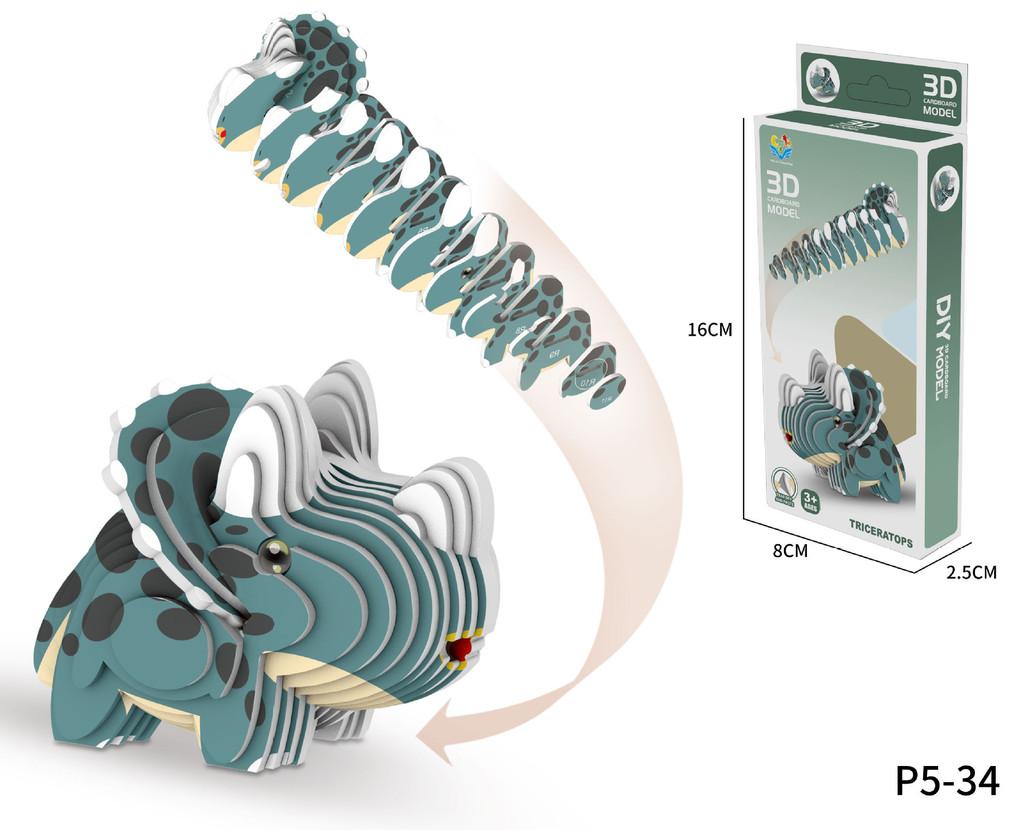 Animal 3d Dinosaur Model Craft Kit Diy Paper Jigsaw Puzzle Kid Toy Educational