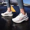 Asics Women's GEL-ANCHOR Lightweight Support Running Shoes