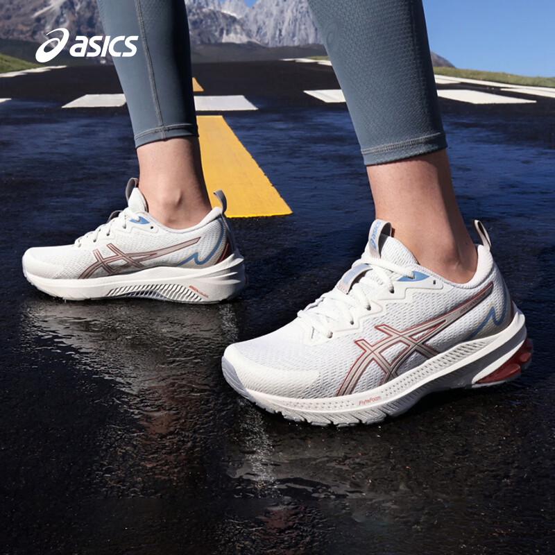 Asics Women's GEL-ANCHOR Lightweight Support Running Shoes