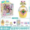 New Catch Teenieping Kawaii Anime Figures Magic Sweetheart Cake Series Love Princess Sweetheart Play Home For Kids Birthday Gift