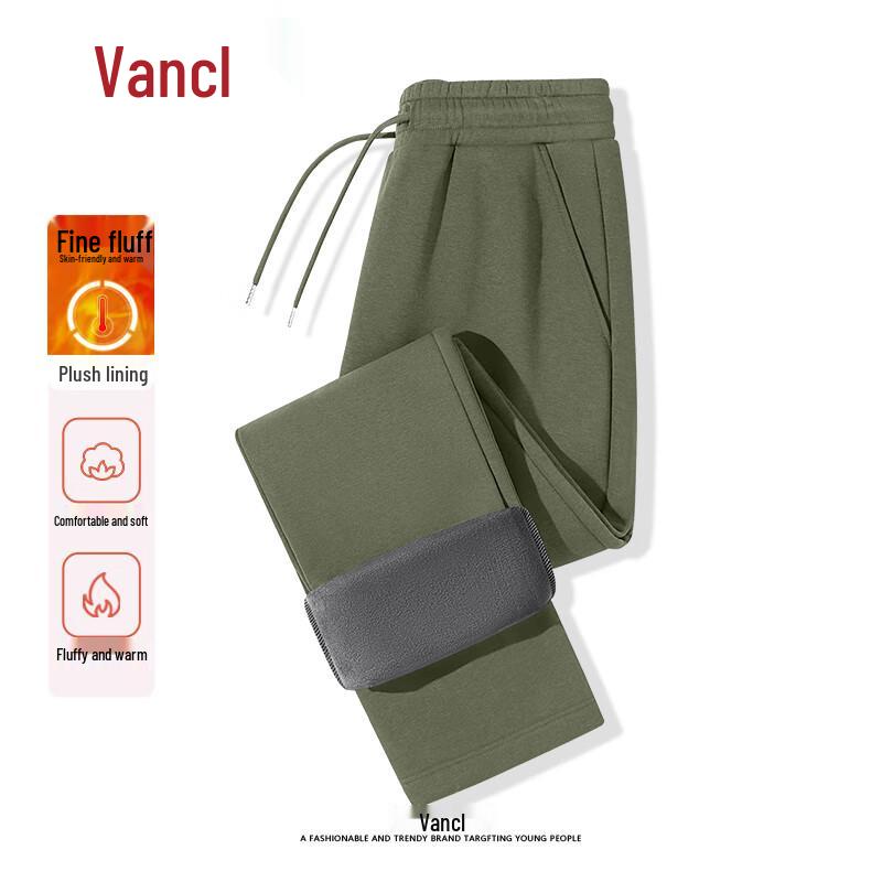 

VANCL Men s Fleece-Lined Casual Sweatpants 3XL