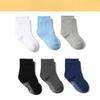 6 Pairs/Lot Anti-slip Non Ankle Socks With Grips For Baby Toddler Kids Boys Girls All Seasons Cotton Floor Socks For 0-3Years