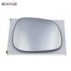 1 Pcs Left LH or Right RH For BMW X3 2.0L 3.0L 2010-2014 Rear View Mirror Glass Heated W/ Backing Plate 51162991660,51162991659