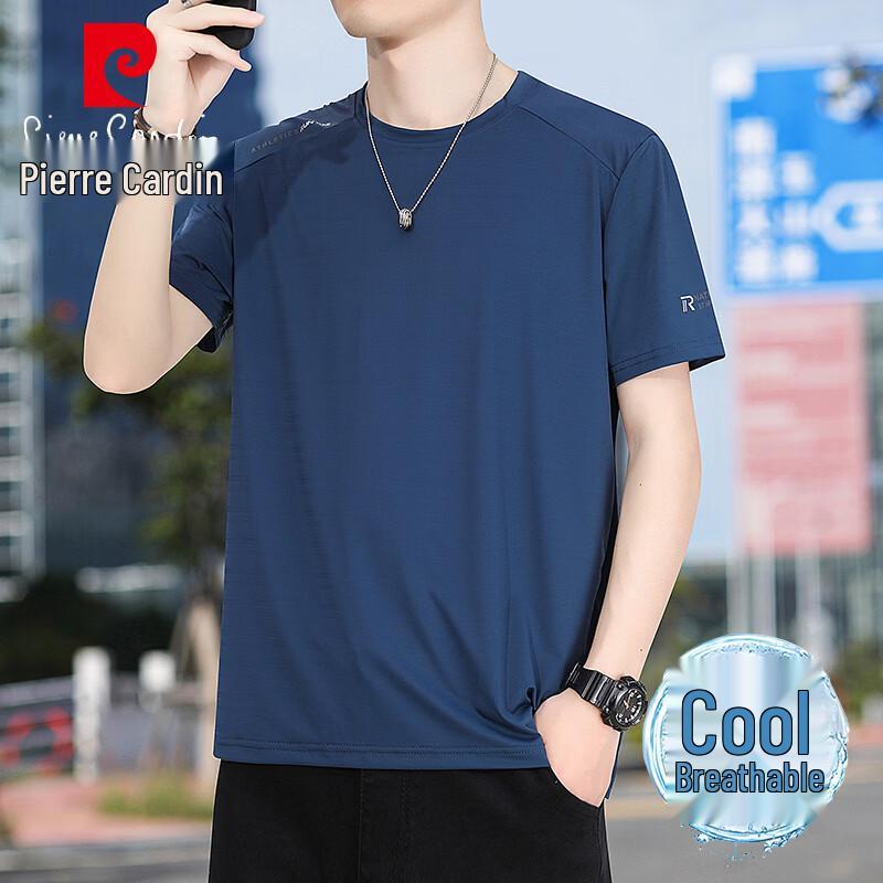 Pierre Cardin Men s Ice-Feel Short Sleeve T-Shirt 2XL темно-синий