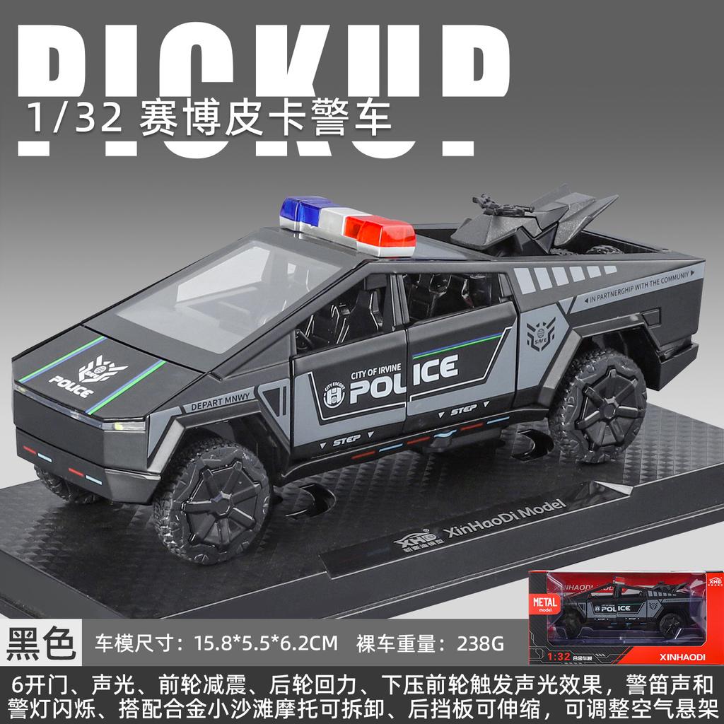1:32 Cybertruck Police Car Pickup Alloy Car Model Diecast Toy Vehicle Sound Light Simitation For Children Christmas Gift Toys