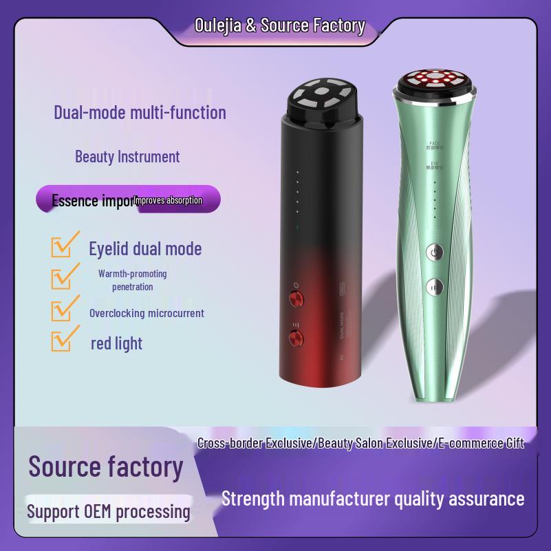 EMS Multipolar Radio Frequency Beauty Device with Facial Hot Compress Essence Mask
