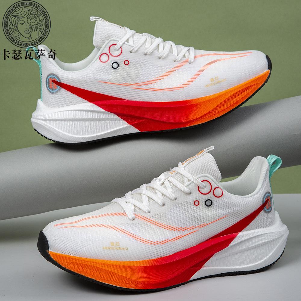 

Summer breathable sports men s and women s shoes student sports student red rabbit version running shoes mesh versatile trendy shoes 44