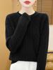 Women's Cashmere Sweater Qinghe Cashmere 30% Cashmere 70% Wool Autumn and Winter Cashmere Pullover Soft and Warm