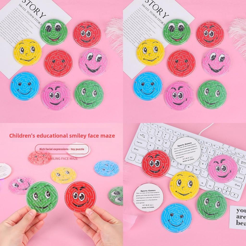 Childrens Plastic Brain Teaser Puzzle With Smile Face Maze For Kids Educational Play