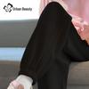 Women's High-Waist Tapered Jogger Pants