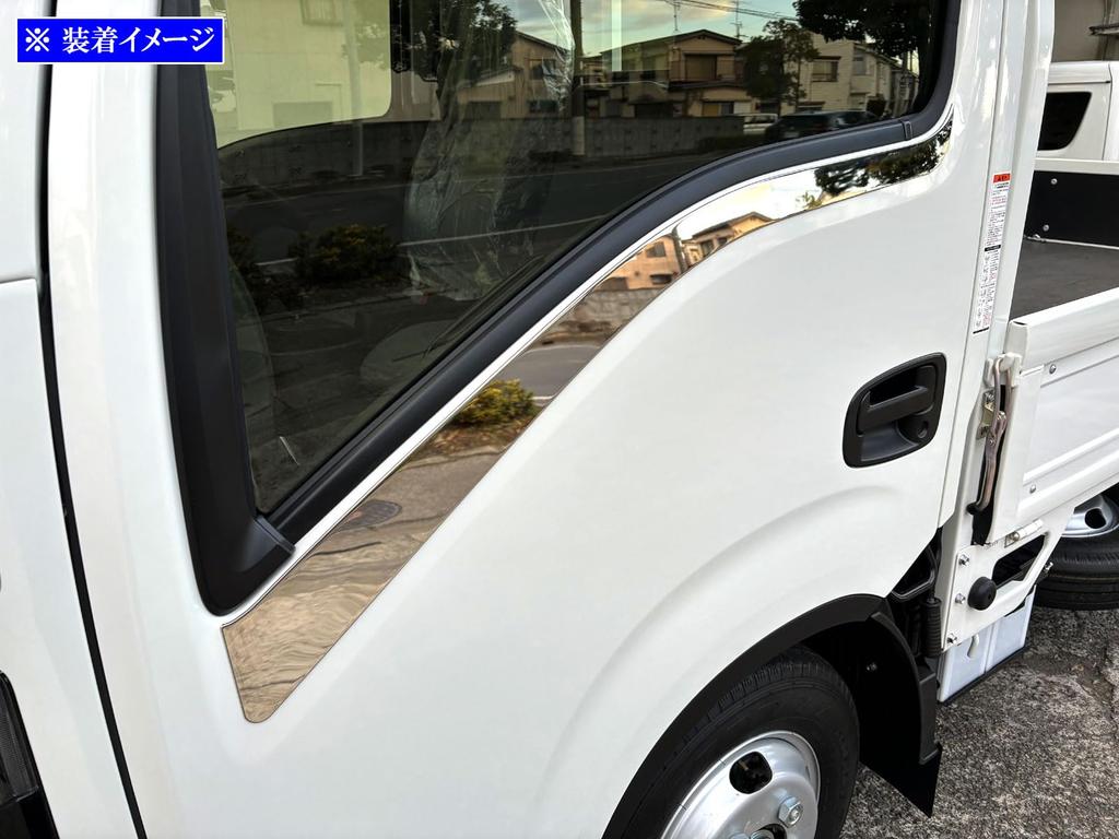 BRIGHTZ Titan Super Mirror Finish Stainless Steel Plated Upper Side Door Molding 2PC [TRUCK-M-057]