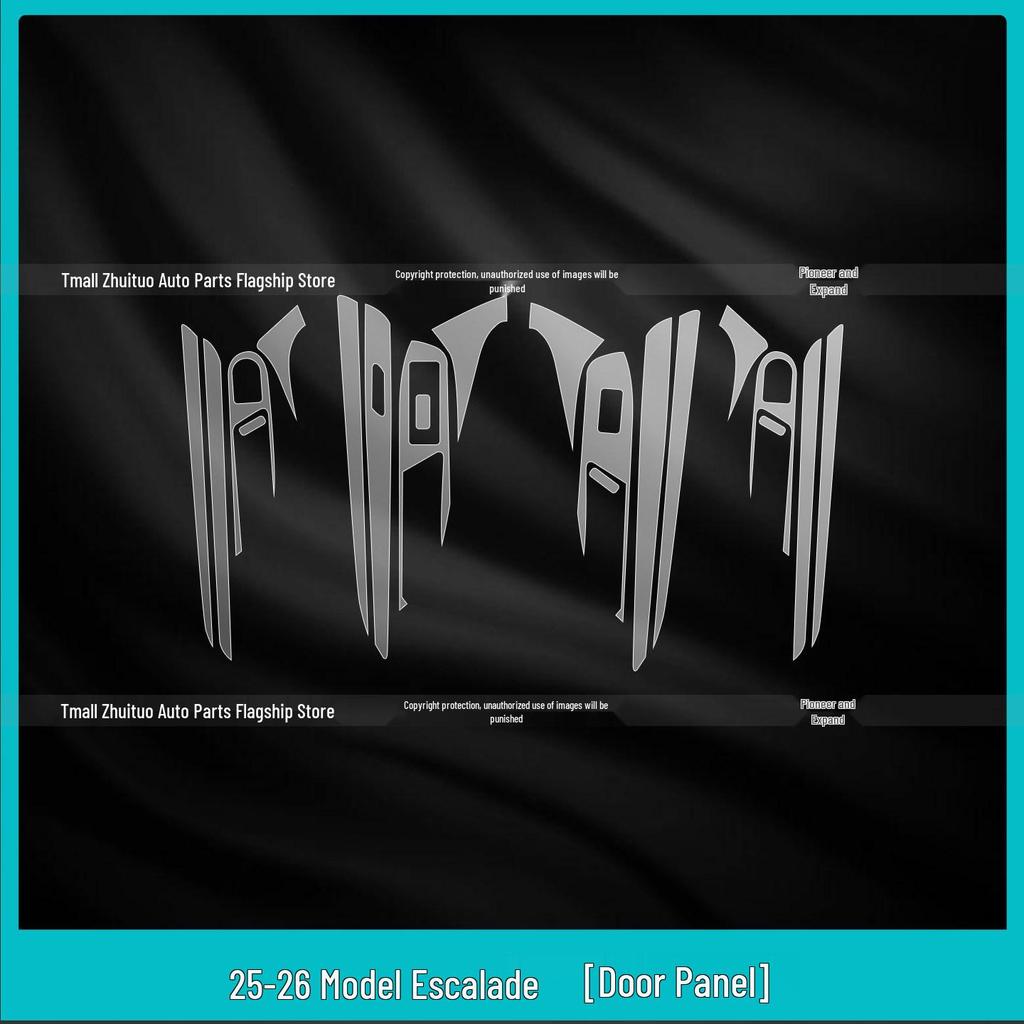 Cadillac Escalade Interior Protection: Gear Shift Film & Air Conditioning Screen Tempered Film for 26 Models