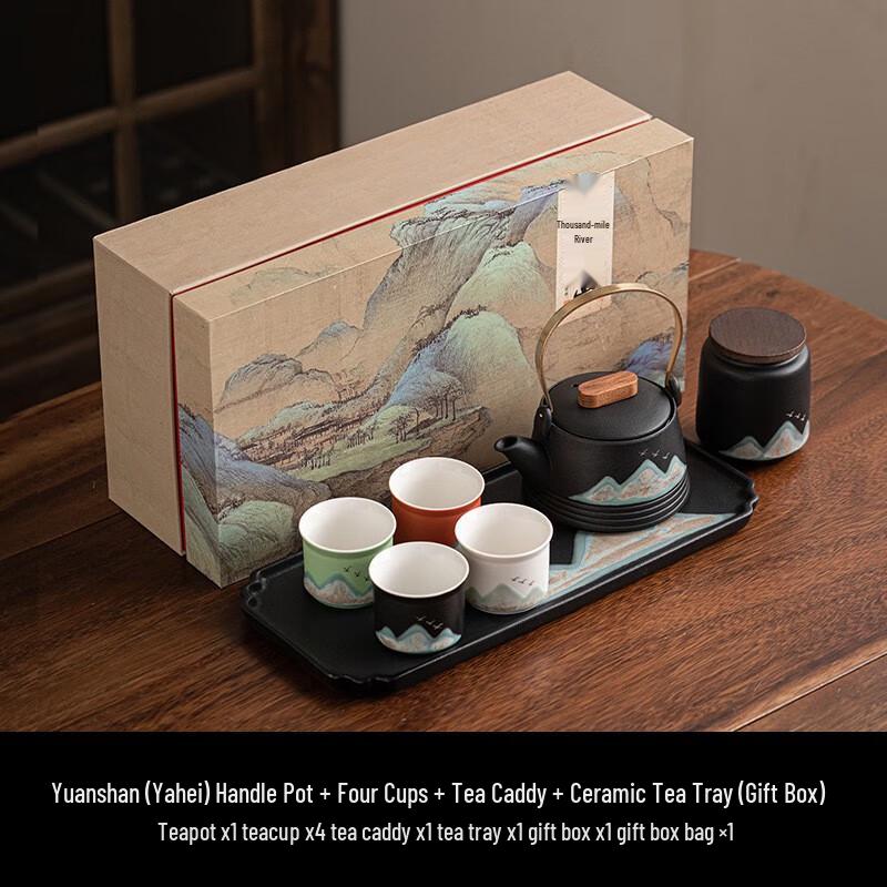 Ceramic Kung Fu Tea Set Gift Box