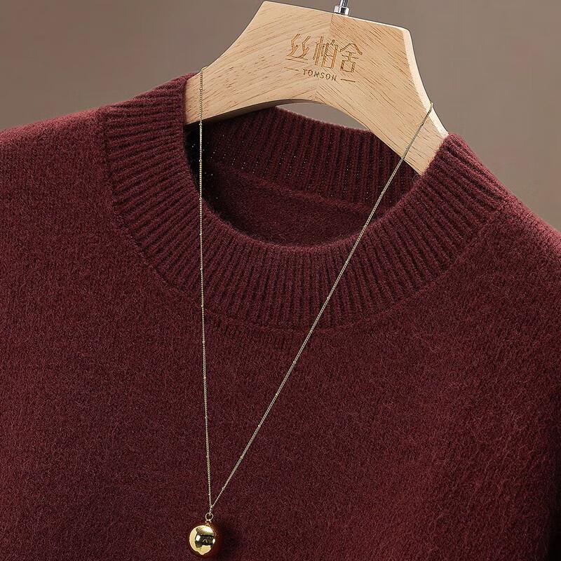 Women's Loose Fit Contrast Knit Sweater