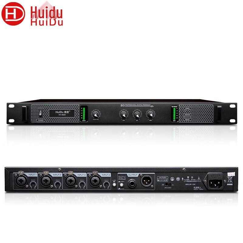 Professional 4-Channel Automatic Microphone Feedback Suppressor