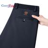 Cozy Up Thin Tiger Head Embroidered Elastic Casual Pants for Men's Summer Breathable Four Sided Elastic Non Ironing Wrinkle Straight Leg Draping Pants