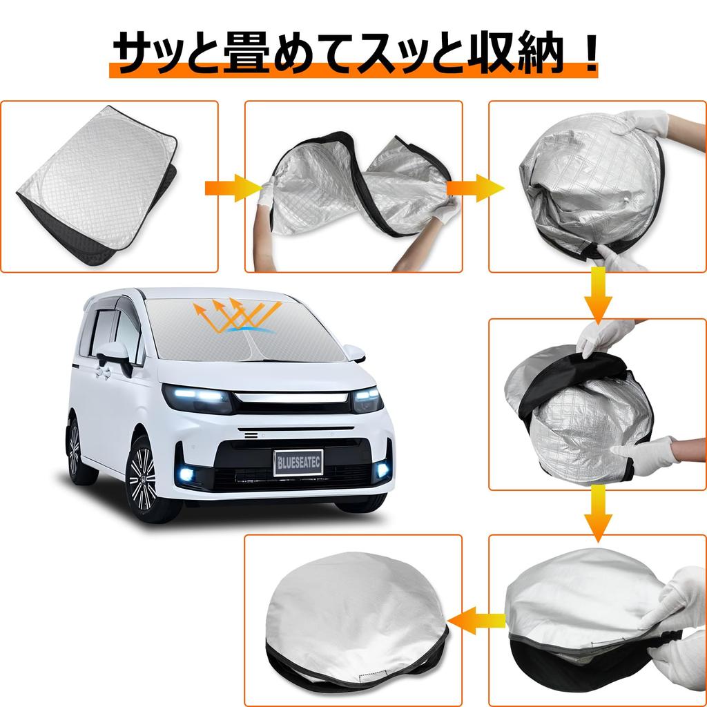 Honda Freed 3rd Generation GT Series Windshield Sunshade Models UV Cut Structure No Suction Cups Required Light Blocking Heat Insulation Summer UV