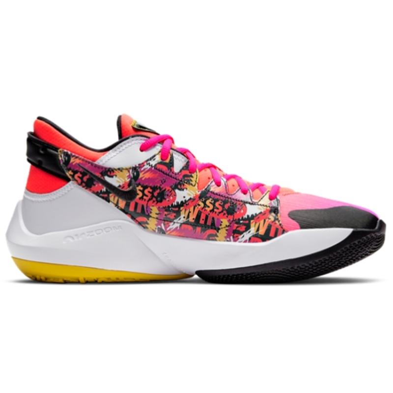 Nike Zapatillas casual Zoom Freak 2 Ep 'Gradient Fade' DB4738-600