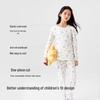 Balabala Kids' Thermal Underwear Set