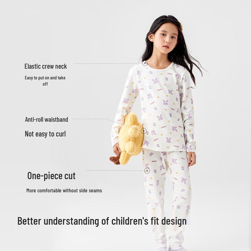 Balabala Kids' Thermal Underwear Set