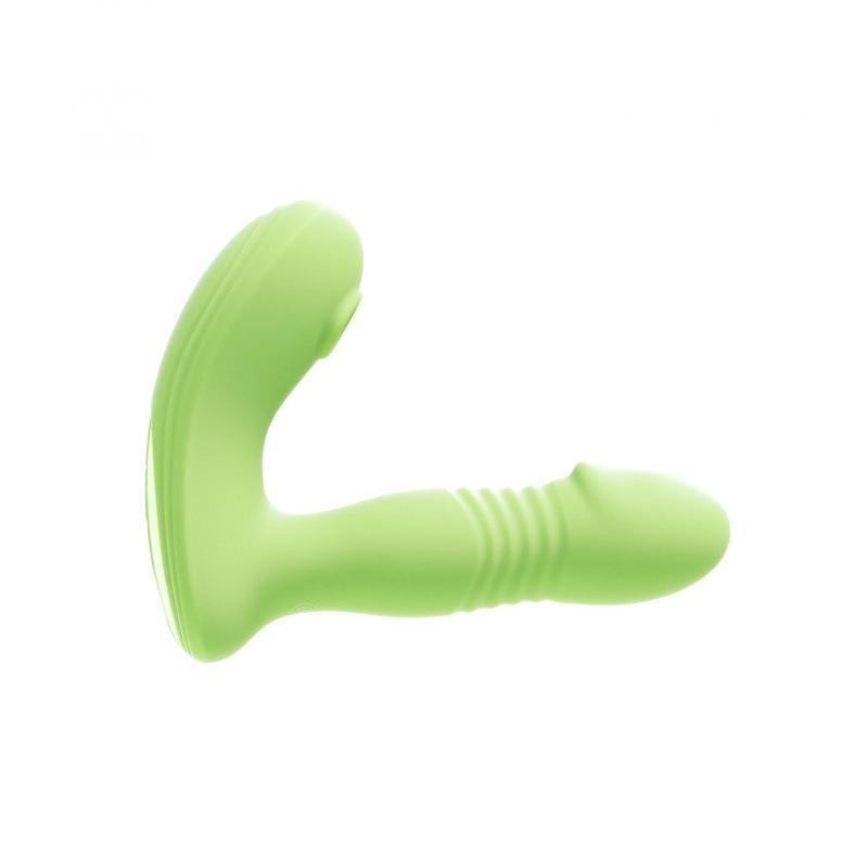 Wearable Remote-Control Vibrating Masturbator for Women