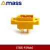 Amass XT60E-M Male Connector for RC Power Battery, Fixed Version with Screws