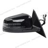 For Mercedes-Benz W204 C63 C200 C180 2006 2007 2008-2013 Rearview Mirror Rearview Mirror Folding Turn Signal Mirror Assembly
