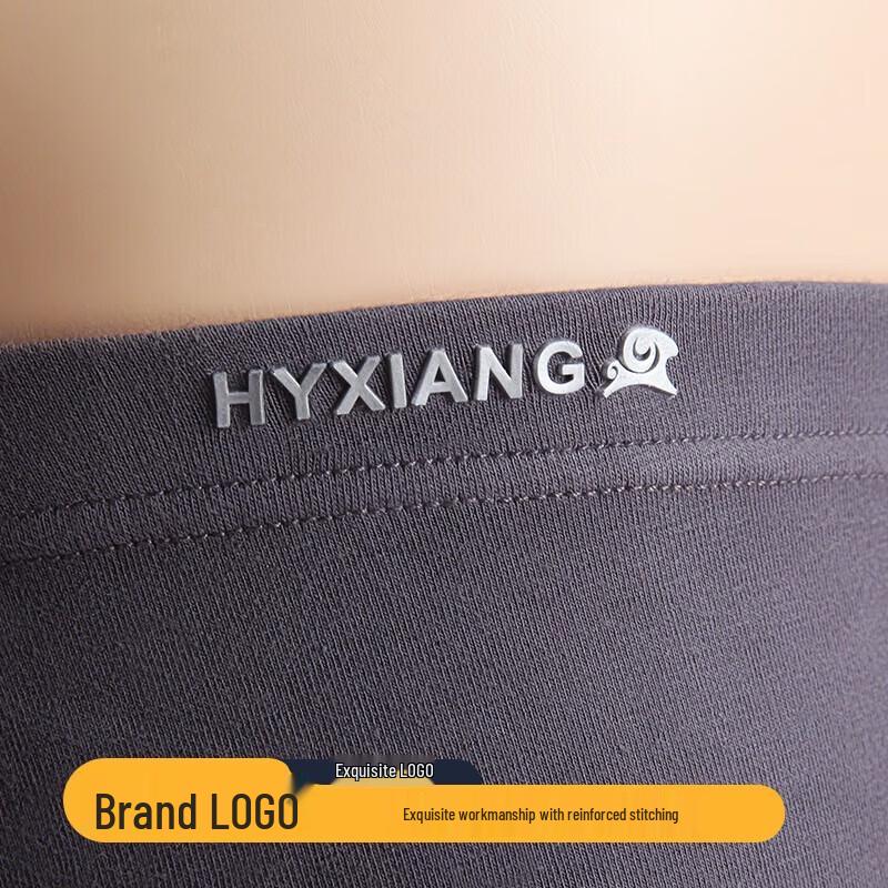 Hengyuanxiang Men's Combed Cotton Antibacterial Boxer Briefs G0127