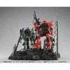 RM Series G Structure Mobile Suit Gundam [GS02M] New York City Ruins (Material Color Edition)
