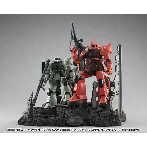 RM Series G Structure Mobile Suit Gundam [GS02M] New York City Ruins (Material Color Edition)